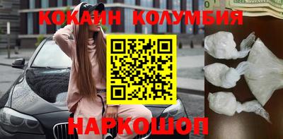 а пвп мука Конаково