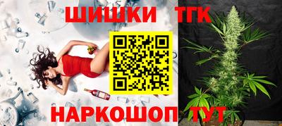 крисы Комсомольск-на-Амуре