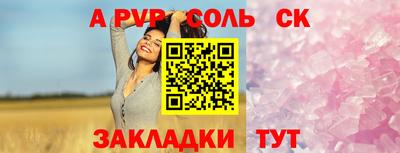 MESCALINE Коммунар