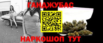 а пвп мука Конаково