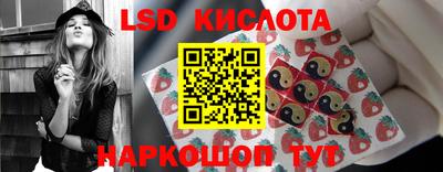 а пвп мука Конаково