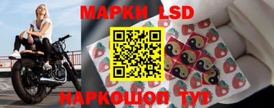 а пвп мука Конаково