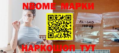 а пвп мука Конаково