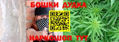 крисы Комсомольск-на-Амуре