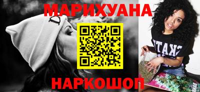 MESCALINE Коммунар