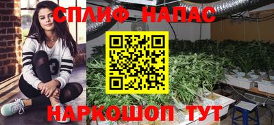 MESCALINE Коммунар