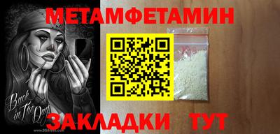 MESCALINE Коммунар