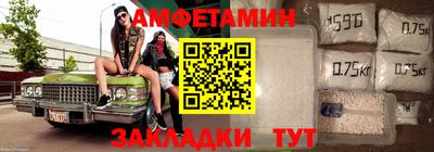 MESCALINE Коммунар