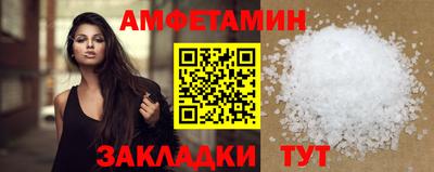 MESCALINE Коммунар