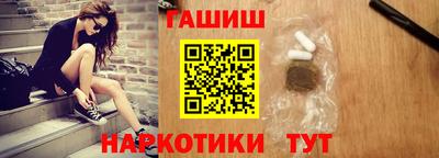 а пвп мука Конаково