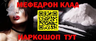 а пвп мука Конаково